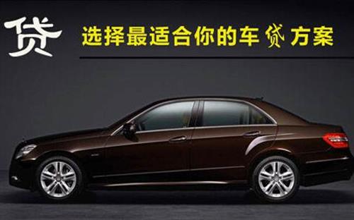 博乐珠海不押车抵押贷款公司电话